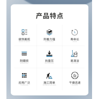 如何處理水性漆出現(xiàn)顆?，F(xiàn)象